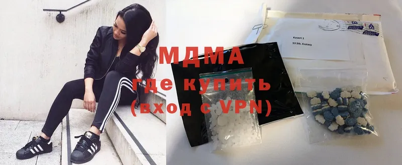 MDMA crystal  omg вход  Ливны  купить наркотик 